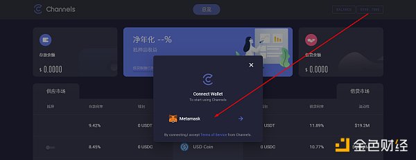 metamask中文版下载地址(download metamask today)