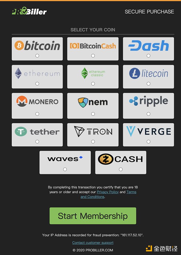 usdt官网(usdt官网下载app)