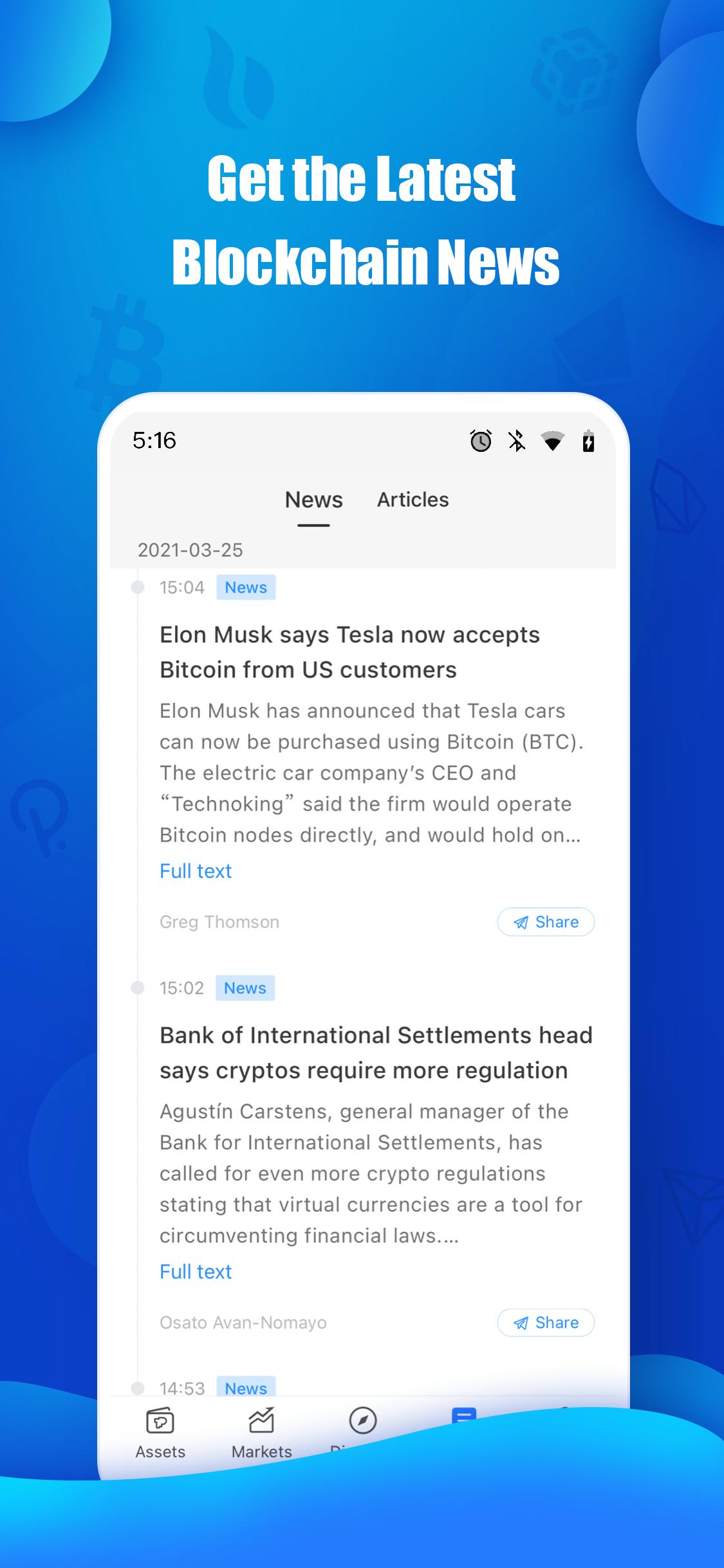 包含tokenpocket钱包官网下载安卓的词条