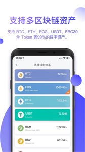 metamask钱包app下载(metatrader5安卓版官网下载)