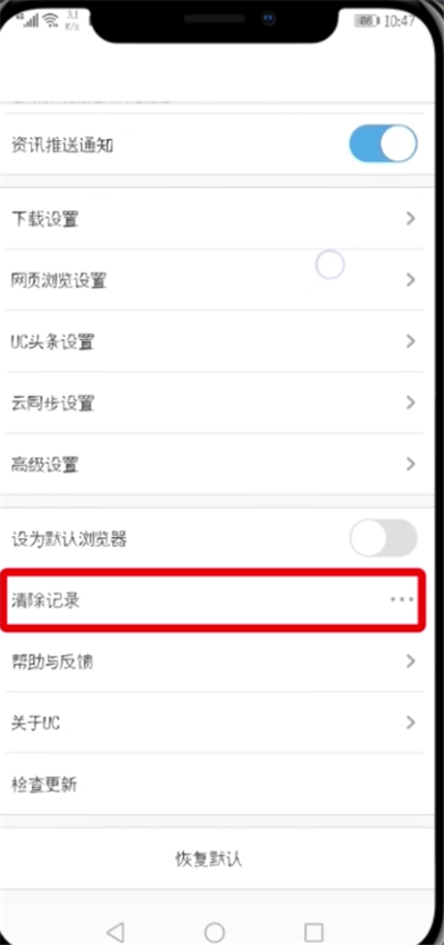 uc浏览器搜索网页打不开(uc浏览器搜索网页打不开怎么办)