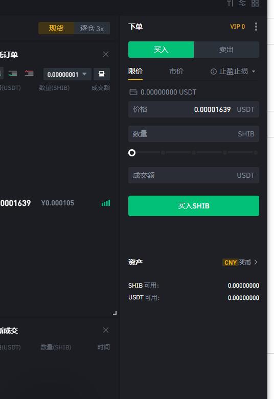 usdt怎么弄(usdt 怎么用)
