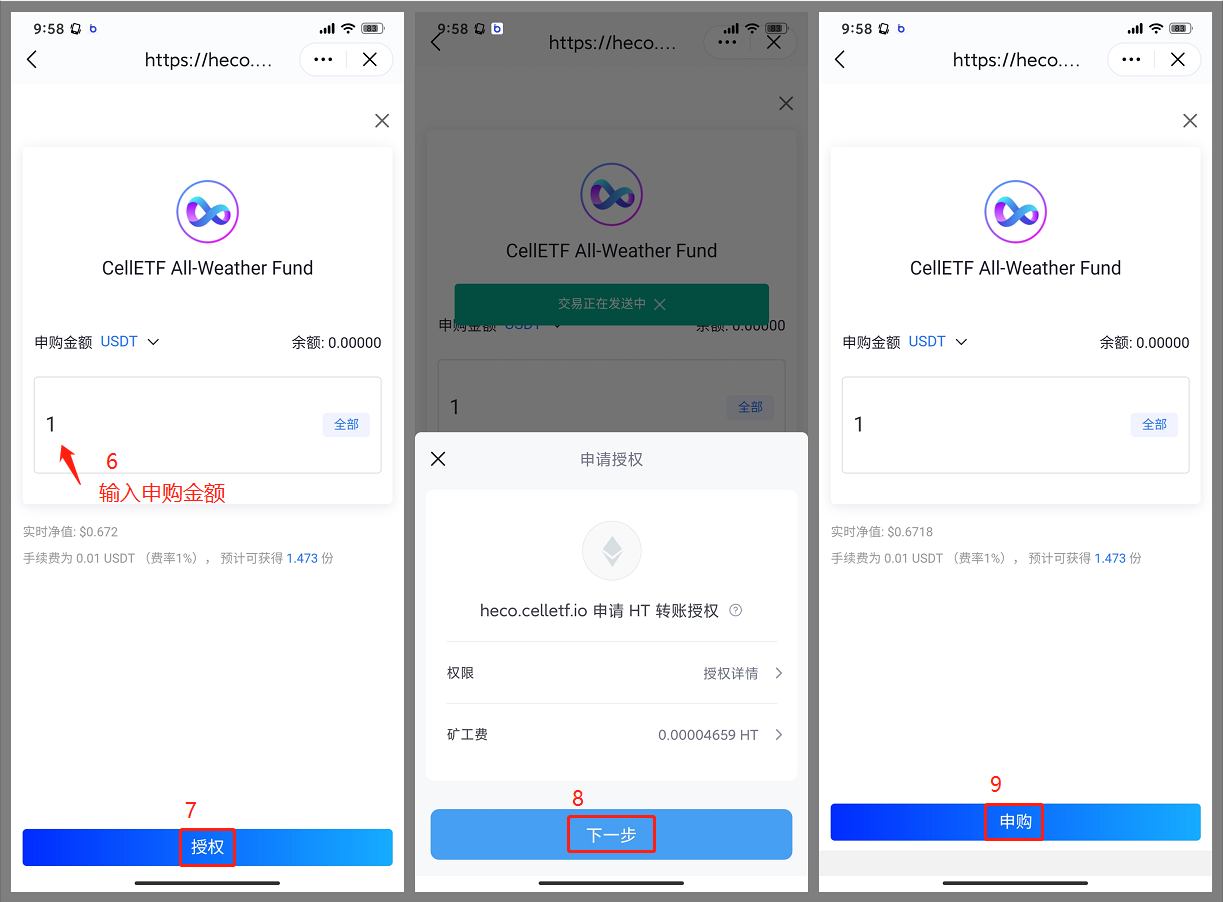 imtoken钱包下载安卓教程(imtoken20钱包下载安卓)