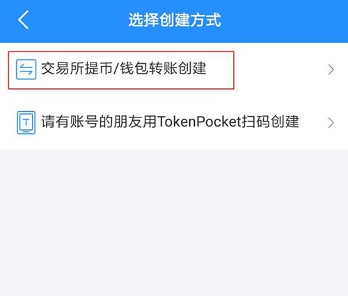 tp钱包网站(tp钱包网站打不开)