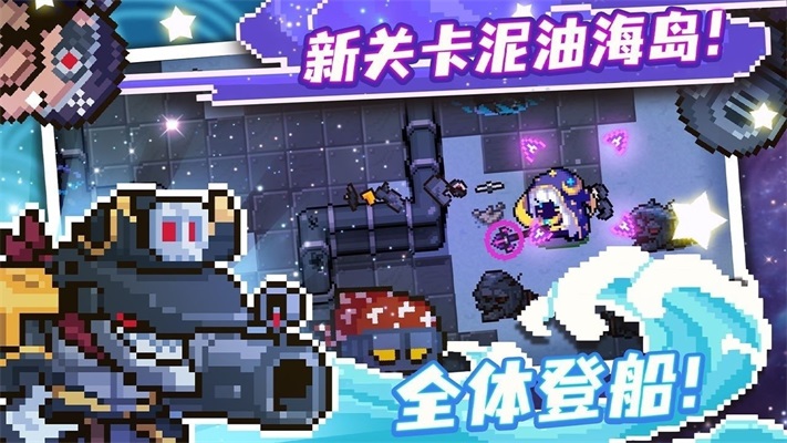 悬浮窗作弊菜单游戏大全(破解版游戏内置菜单大全)