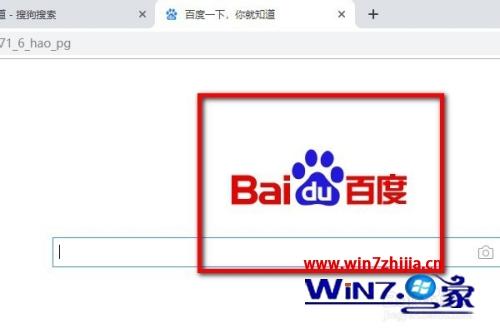 QQ浏览器搜索引擎地址(浏览器的搜索引擎是什么)
