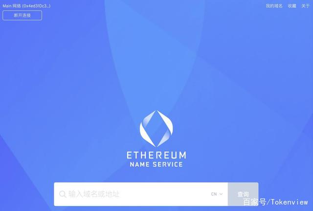 metamask连接bsc(Metamask连接不到locallhost网络怎么办)