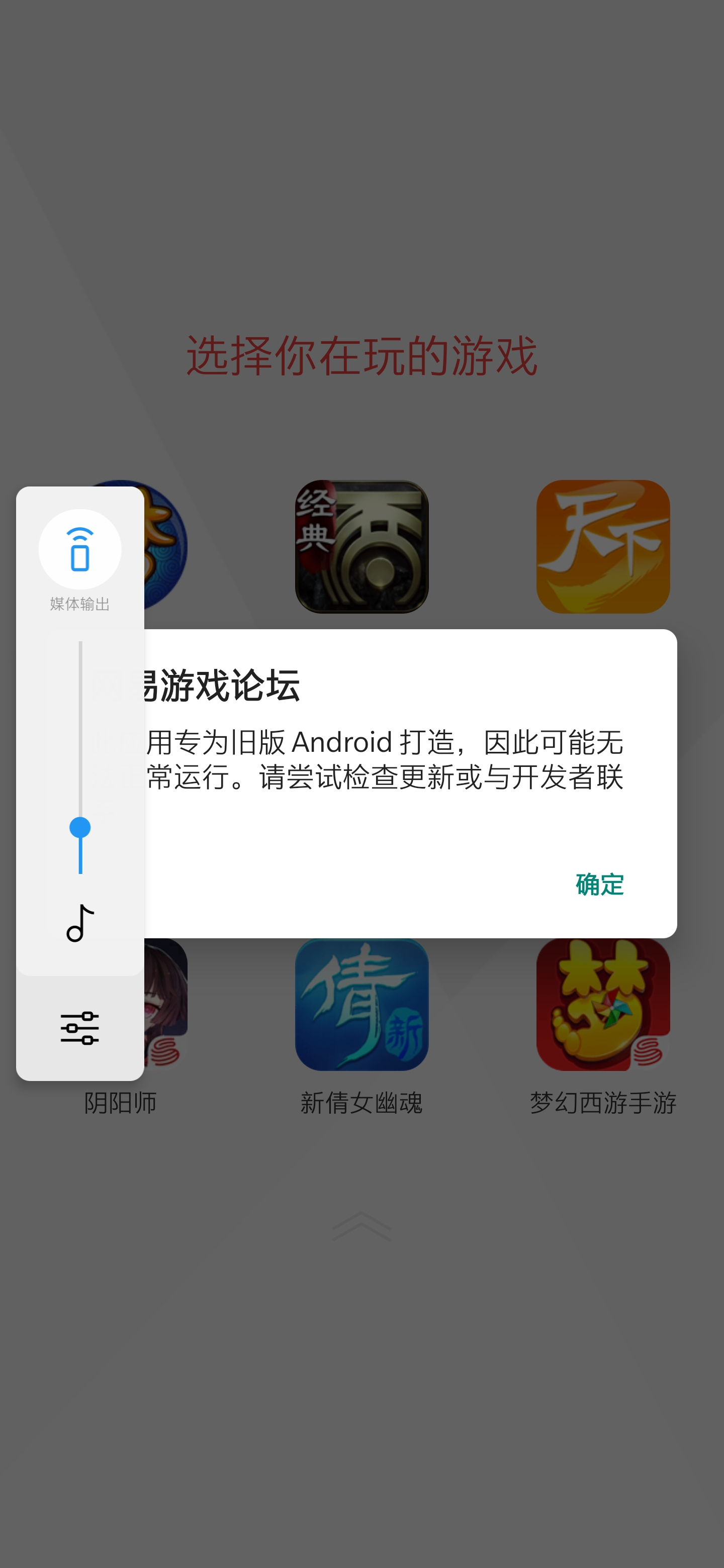 安卓10.0系统升级包(安卓100系统升级包vivo)