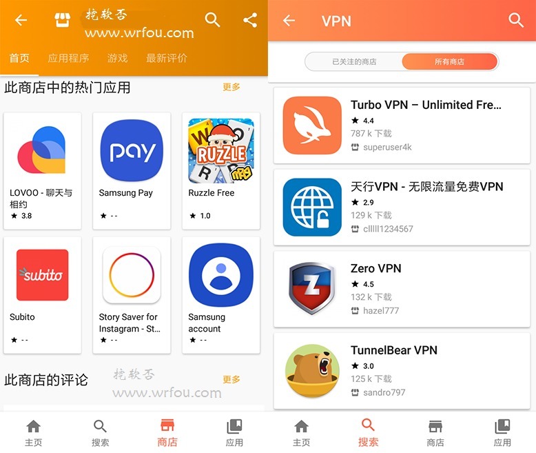 关于aptoide应用商店最新版官网下载的信息