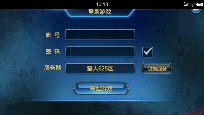 多酷是不是就是百度(多酷账号是百度账号吗)