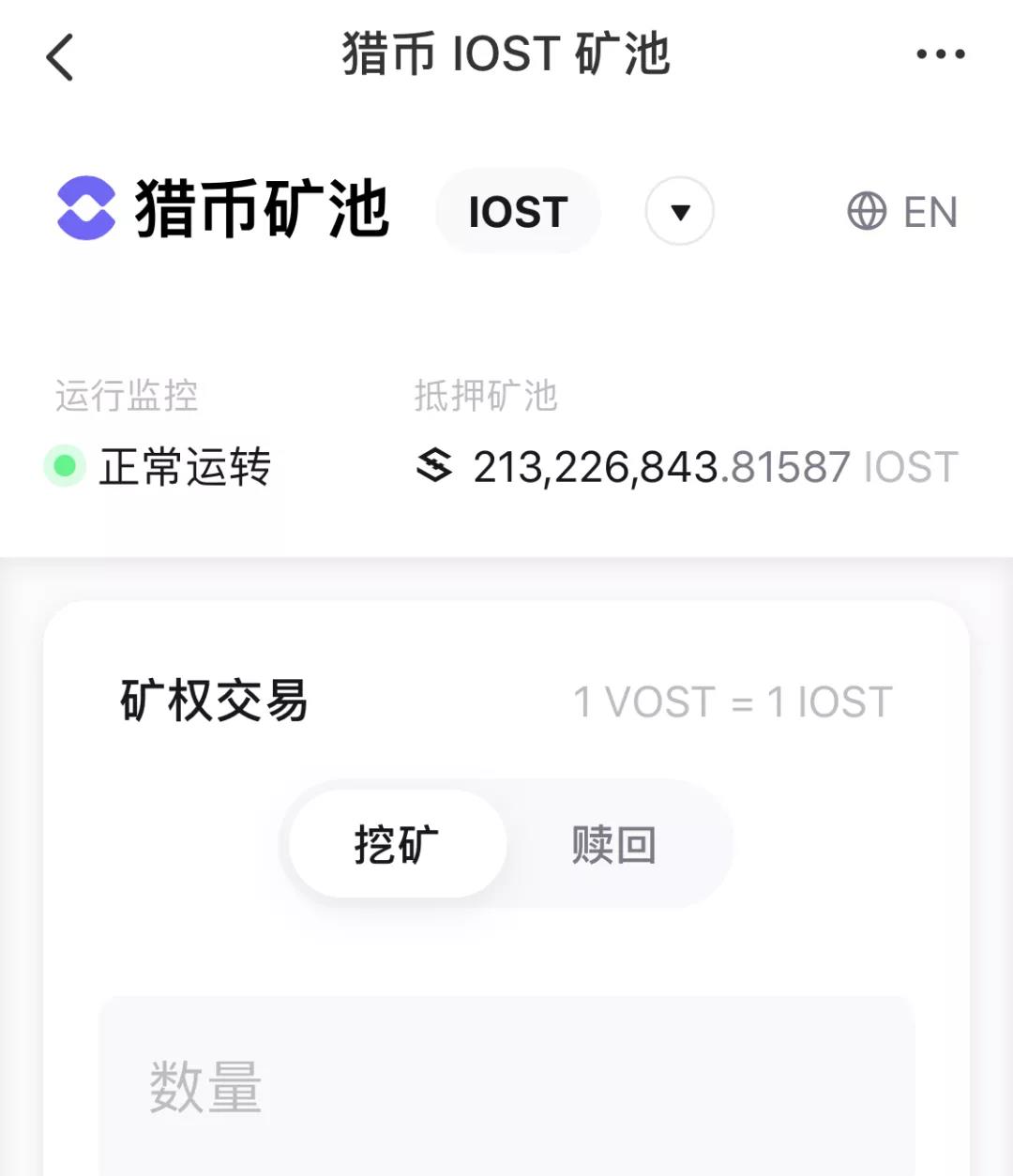 在tokenpocket钱包怎么提现(tokenpocket钱包怎么提现到交易所)