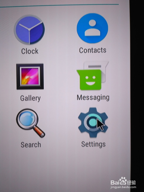 android7.0升级包下载(android版本升级700)