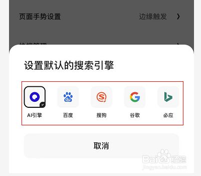 夸克搜索关键词(夸克搜索关键词是什么意思)