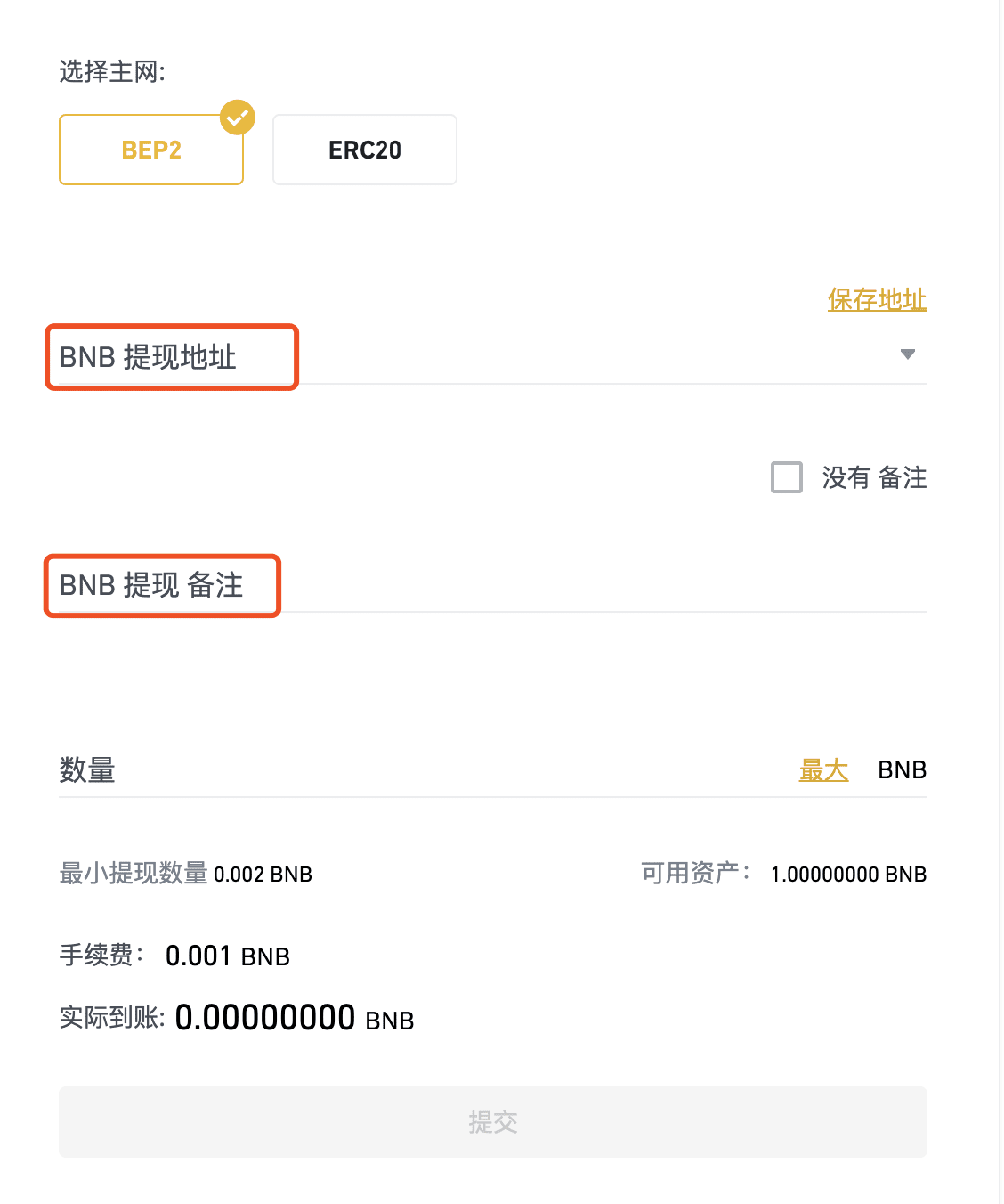 tokenpocket如何注册(tokenpocket激活码创建)
