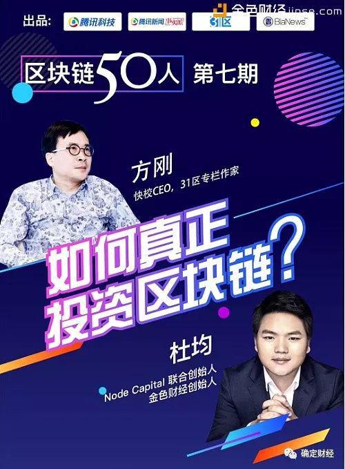 imtoken钱包官网(imToken钱包官网正版入口)