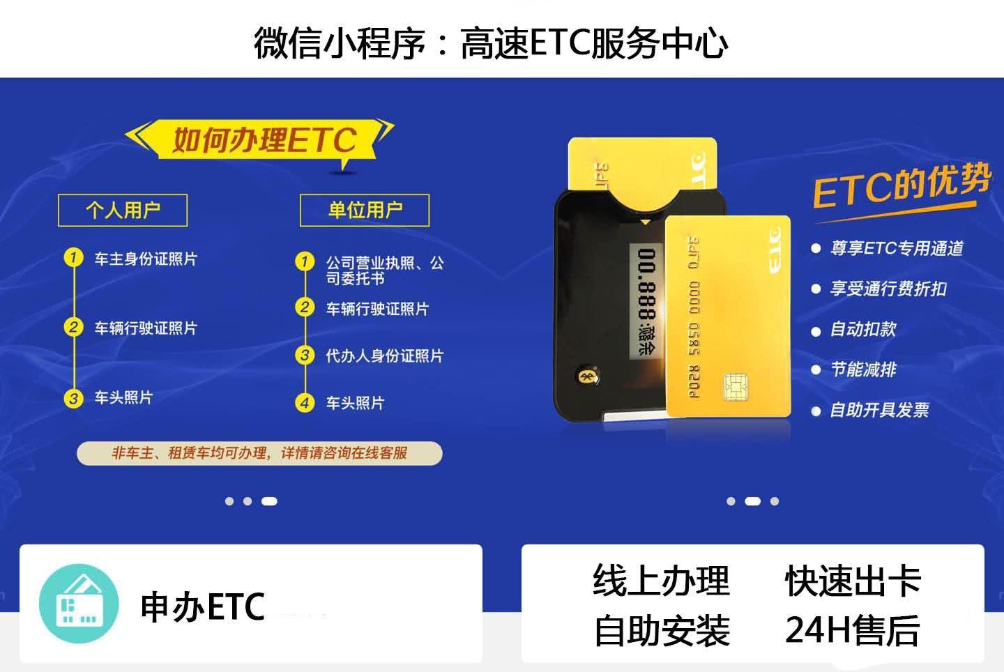 imtoken怎么添加etc(imtoken怎么添加trc链的usdt)