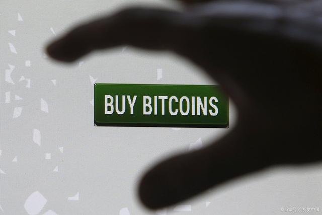 包含bitcoin怎么念的词条