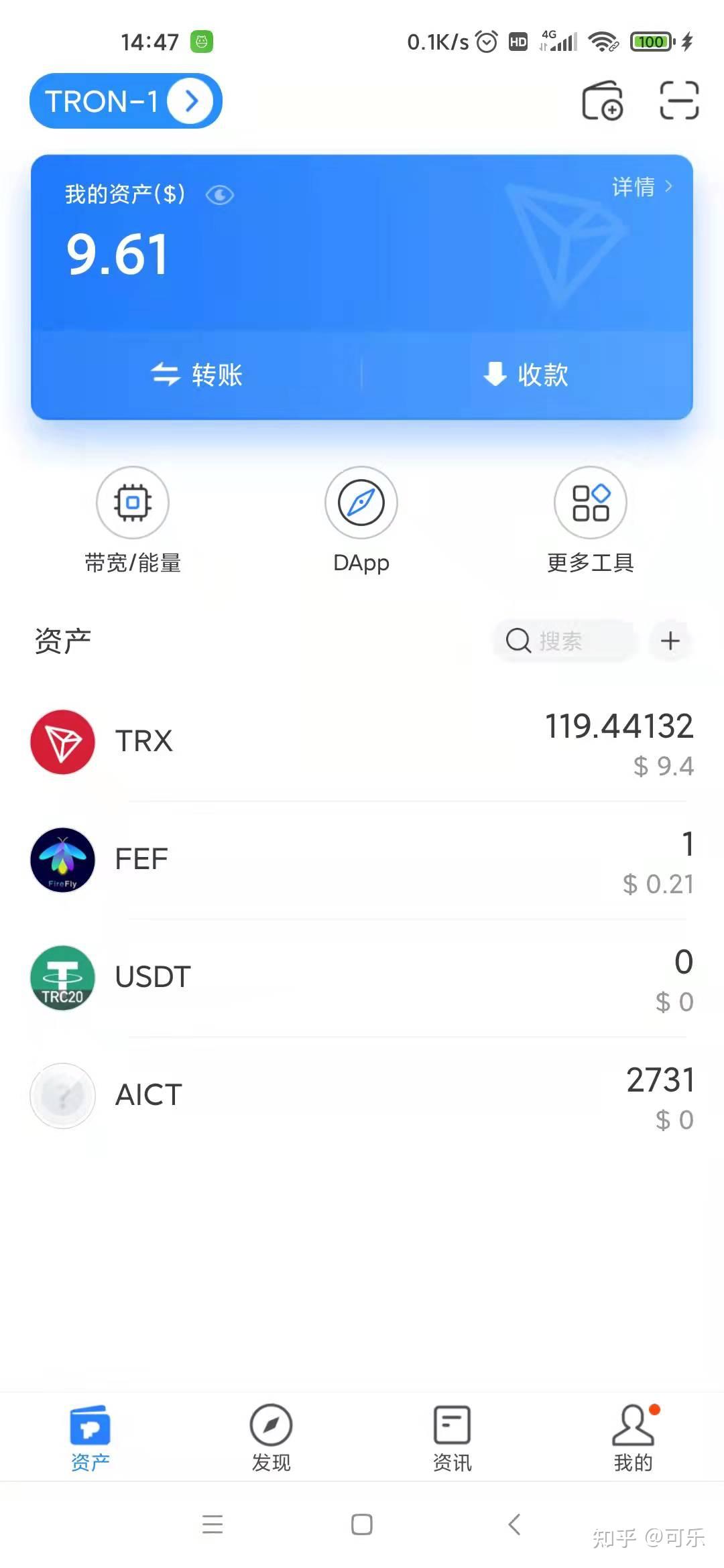 tp钱包官网版下载(tp钱包官网版下载app正版)