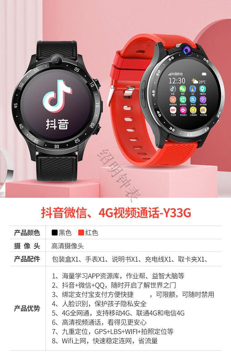 TokenPocket钱包下载(tokenpocket钱包下载官网131)