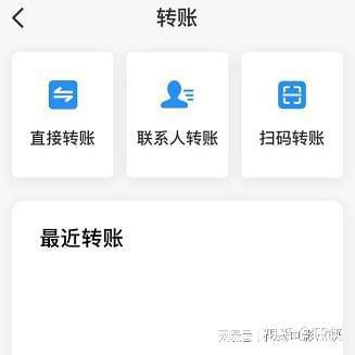 TokenPocket钱包下载(tokenpocket钱包下载官网131)