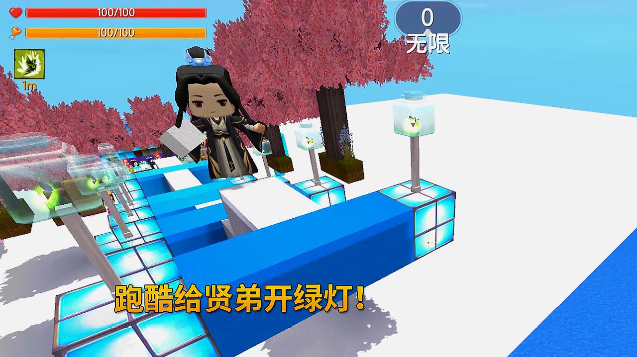 迷你世界墨渊女朋友(迷你世界墨渊女朋友是谁)