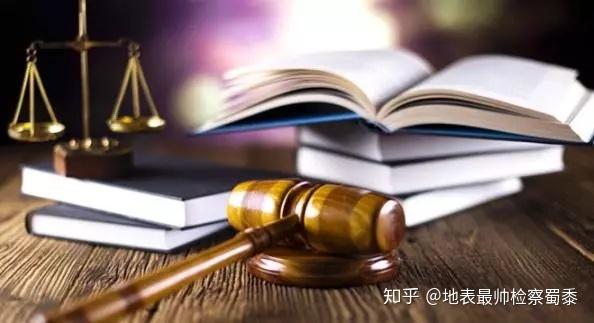 法偿货币是证券吗(货币的法定偿还能力)