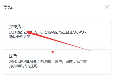 usdt换人民币怎么换(usdt如何兑换成人民币)