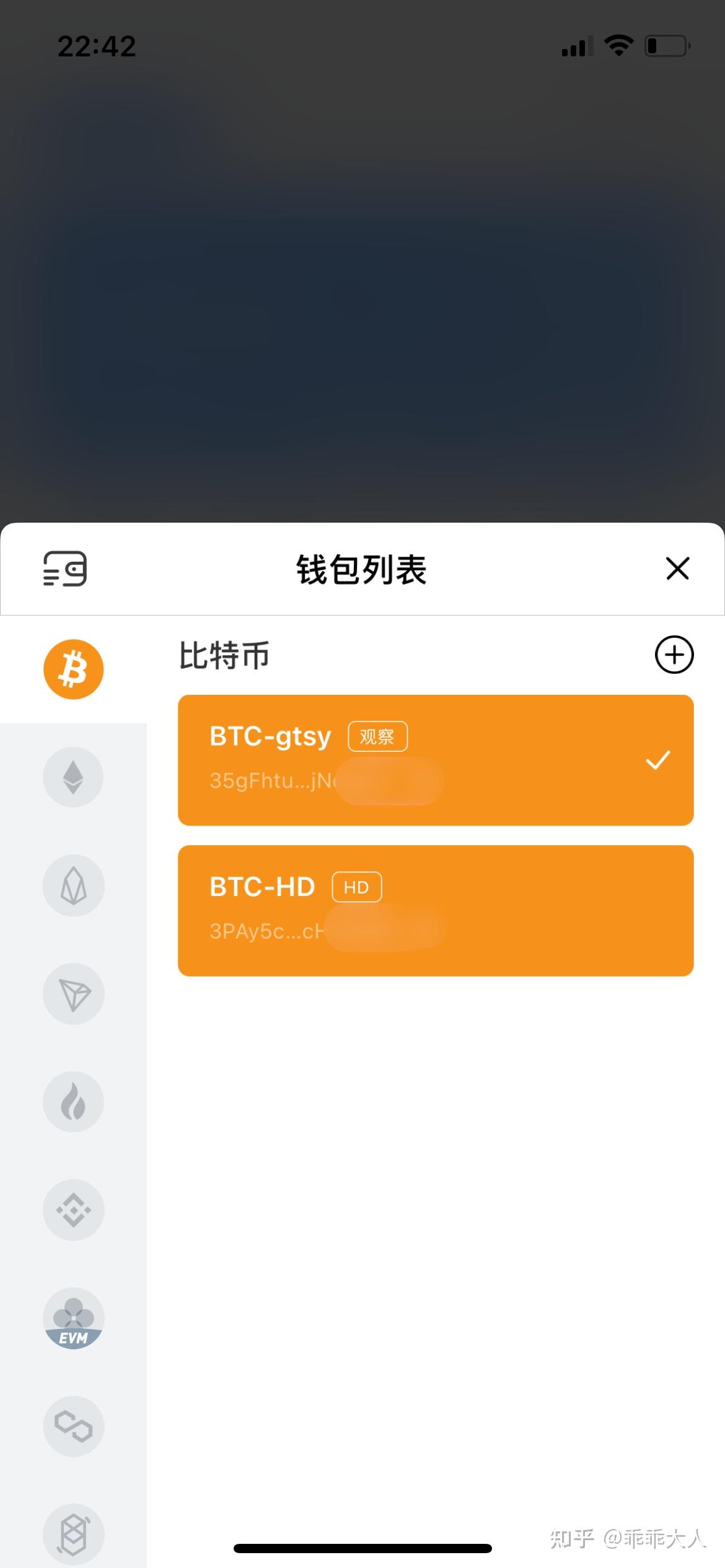 创建tp钱包后如何激活(创建tp钱包后如何激活账号)