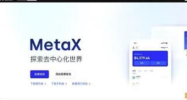 欧意交易平台怎么使用(欧意web3钱包怎么使用)