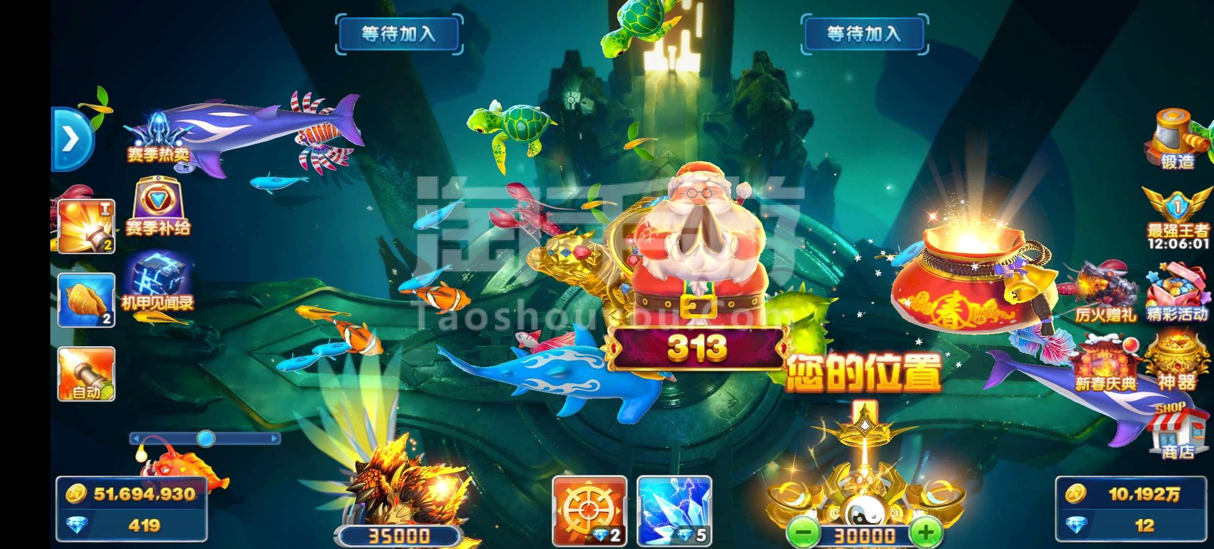 捕鱼大作战捕鱼原理(捕鱼大作战捕鱼原理图)