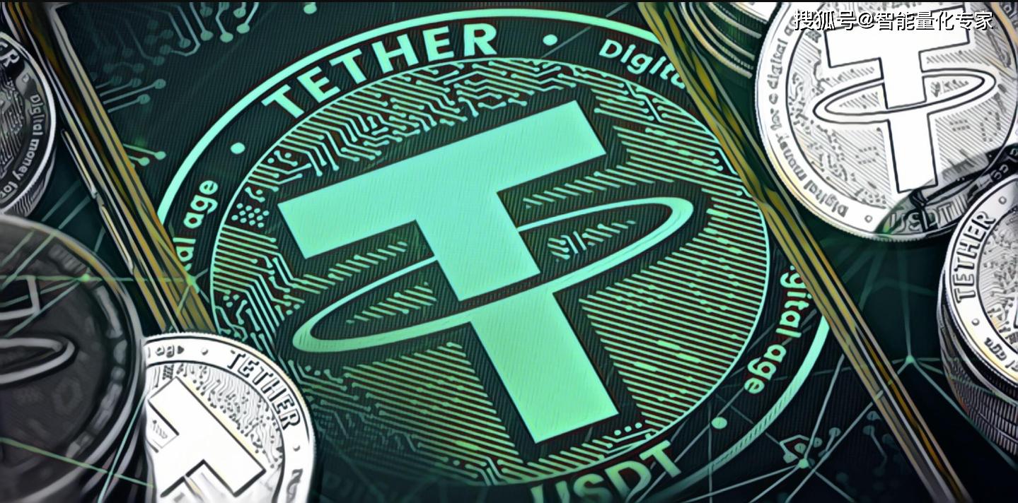 用自己的钱买usdt合法吗(用usdt买币和直接买的区别)