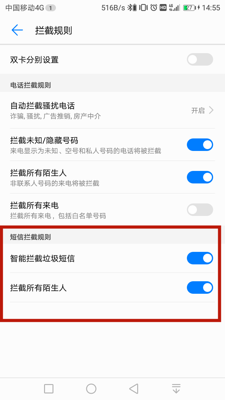 telegraph收不到验证码(telegraph收不到验证码怎么弄)