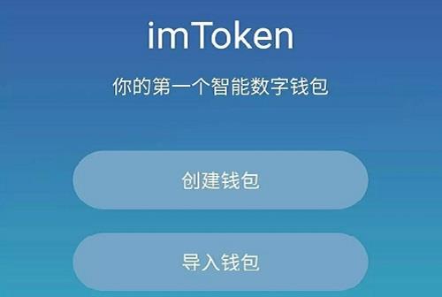 包含bitbill钱包安全吗的词条