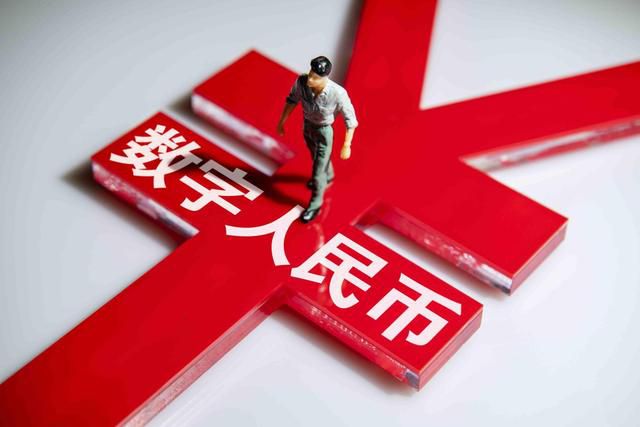 央行数字货币推出了吗(央行数字货币投资可靠吗)