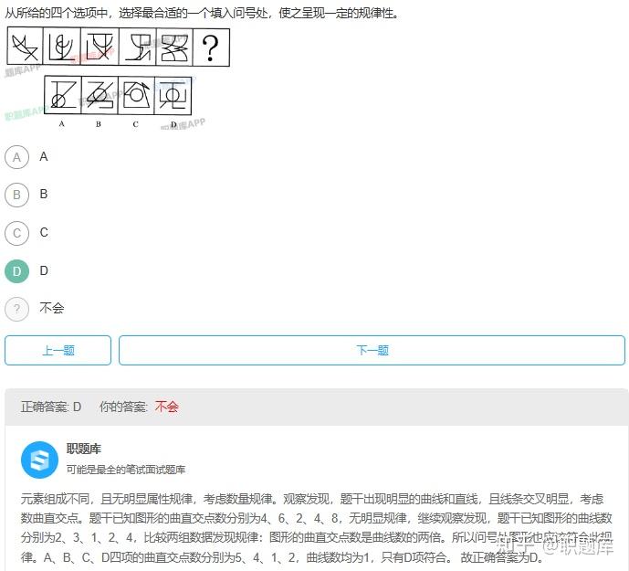 格雷欣法则的名词解释(简述格雷欣法则的内容并举例)