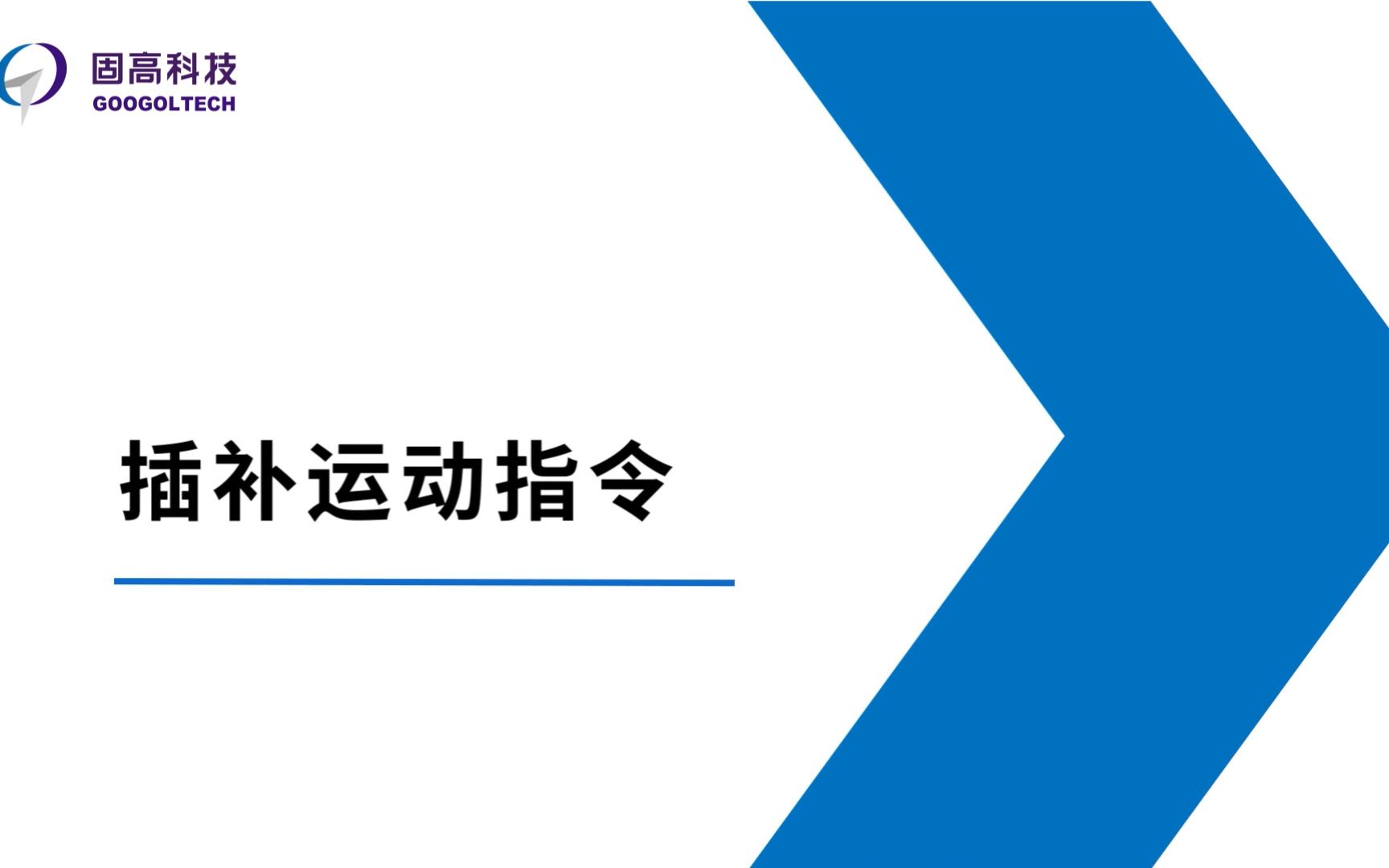 motionstudio(motionstudio安装教程)