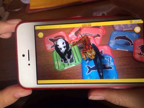 下载央数钱包APP(下载央钱包app到桌面)