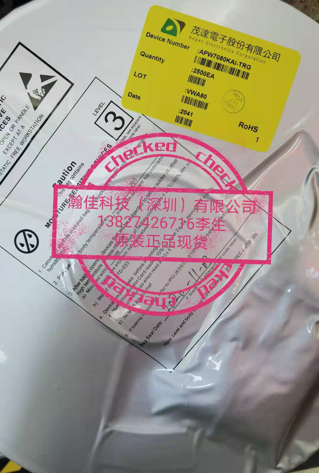 trg地址(trg地址2023)