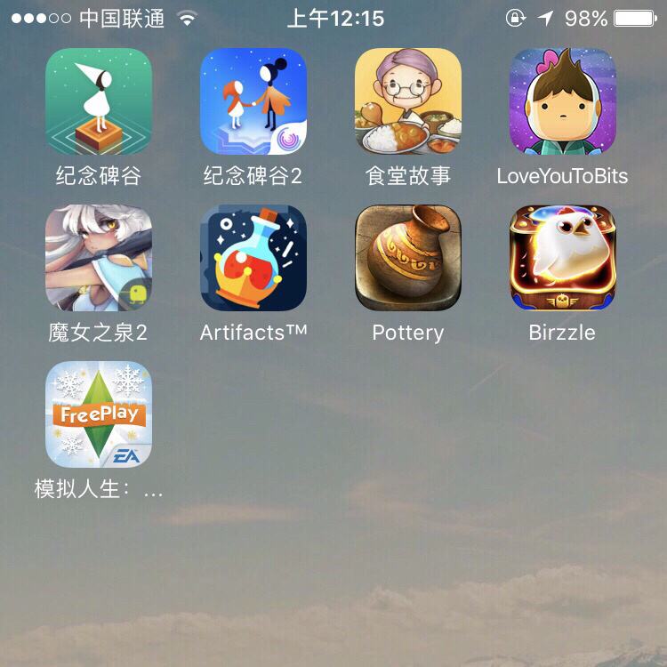 下手机游戏的app(情侣适合玩的手机游戏)
