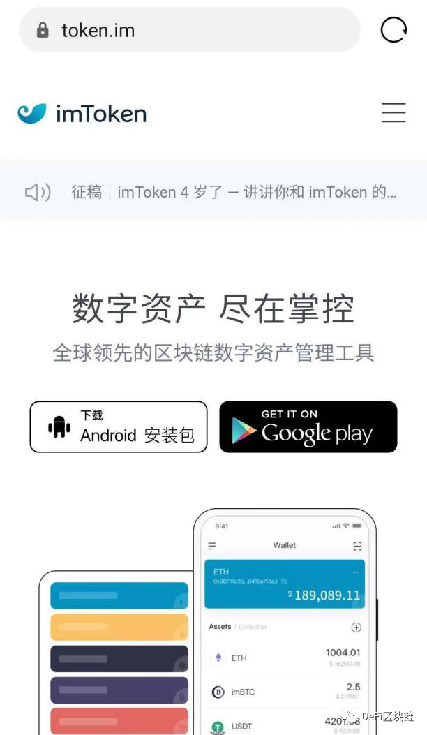 itoken钱包客服(atoken钱包客服联系)
