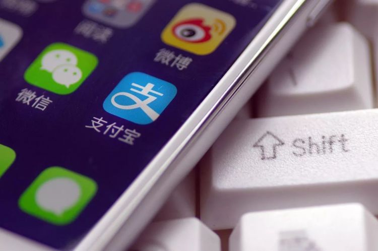电子货币包扩信用卡么(电子货币是信用货币吗?)