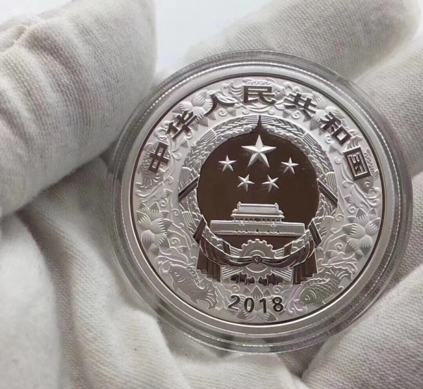 法定货币10元(法定货币需要规定哪些方面)