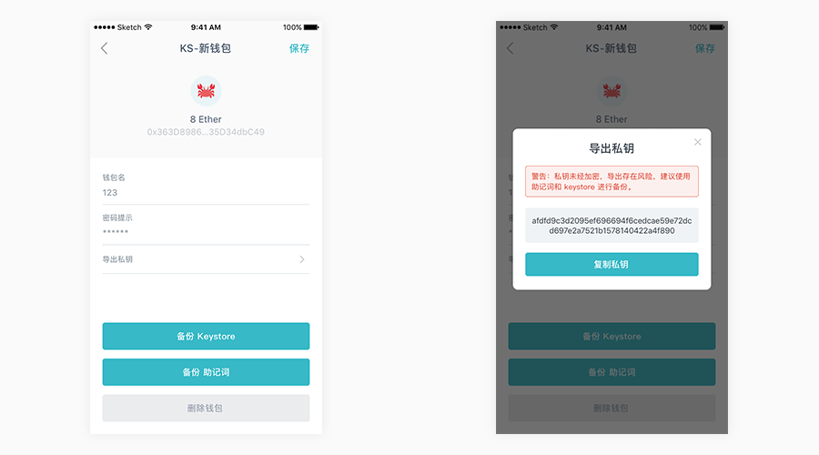 imtoken如何添加fil(imtoken如何添加观察钱包)