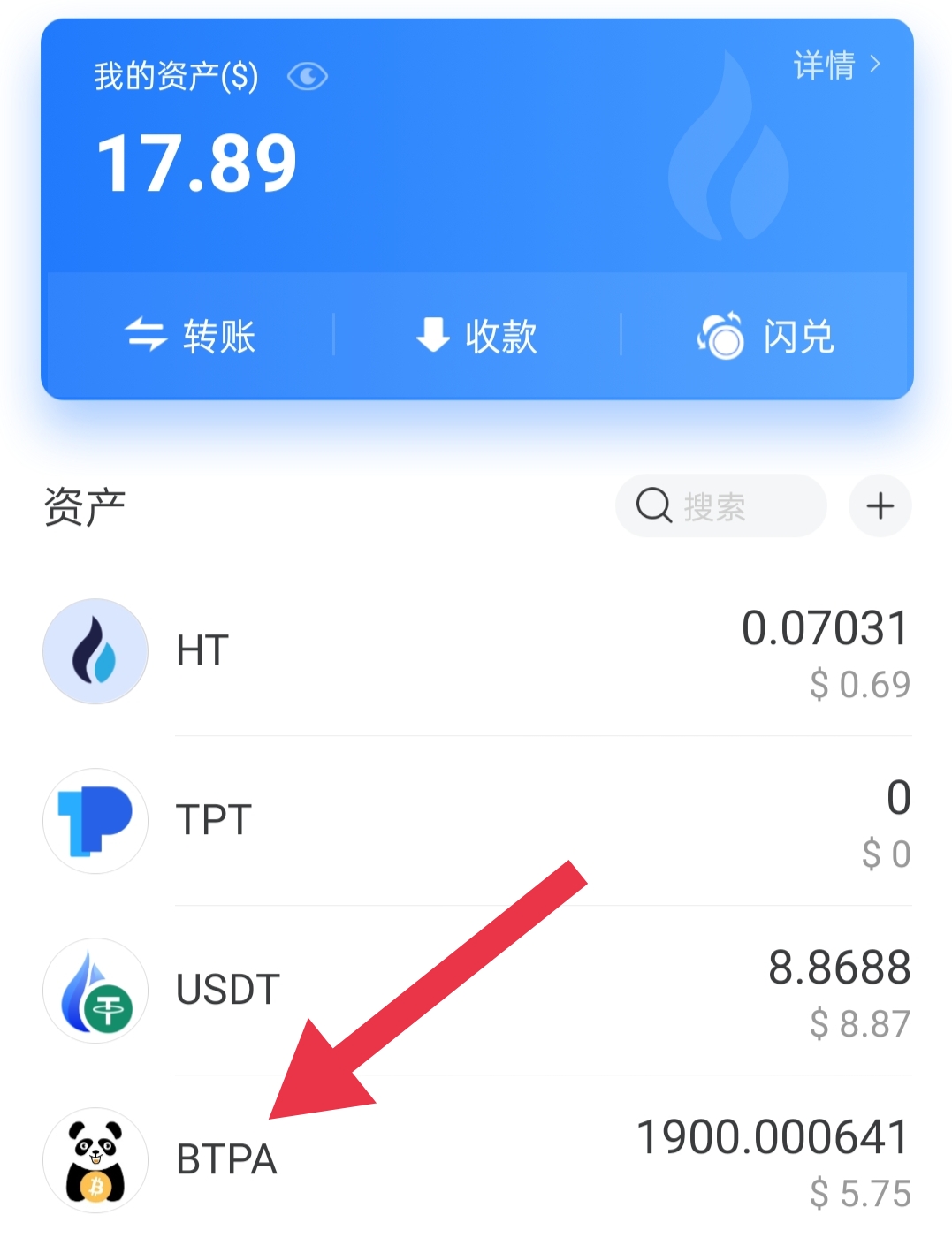 tp钱包dapps打不开(tp钱包打不开justswap)