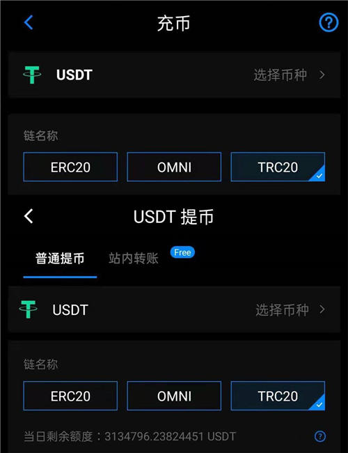 usdt怎么提到钱包(usdt怎么提到tp钱包)