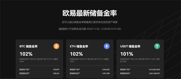 usdt钱包官方下载怎么下载(usdt钱包官方下载怎么下载不了)