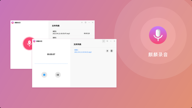 小狐狸钱包最新版本5.10(小狐狸钱包最新版本611)