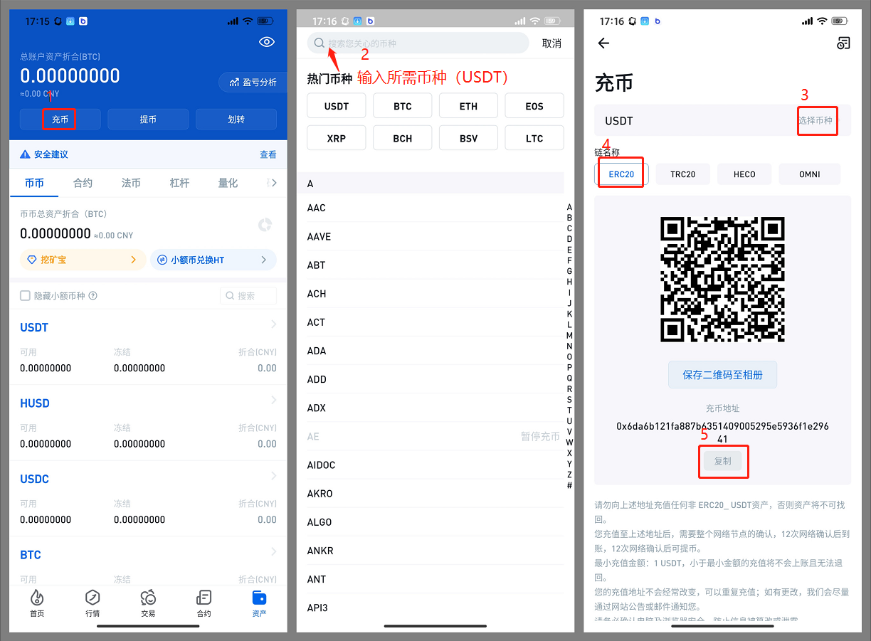 imtoken钱包盗币(imtoken授权dapp盗币)