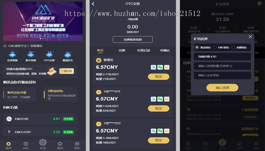 官方usdt钱包app苹果(usdt钱包中文苹果版官方下载)