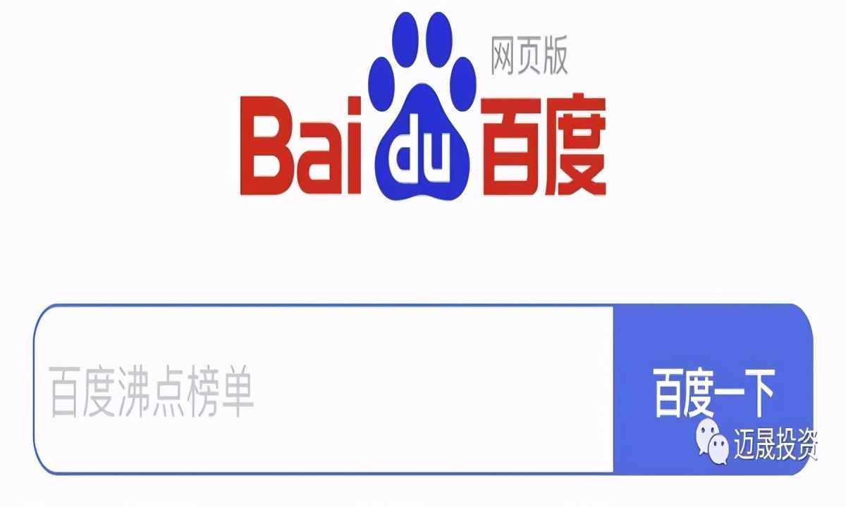 搜狗搜索引擎(搜狗搜索引擎不拆分关键词是为了)